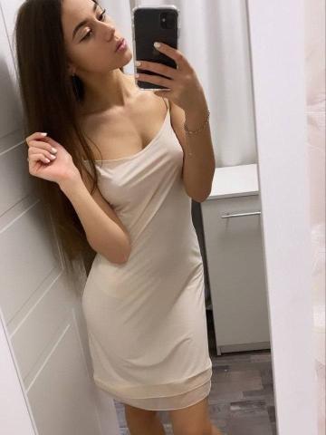 Алиса